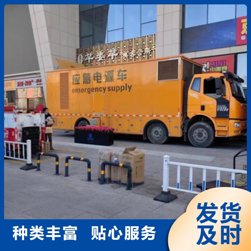 200KW发电机租赁性价比高货源充足