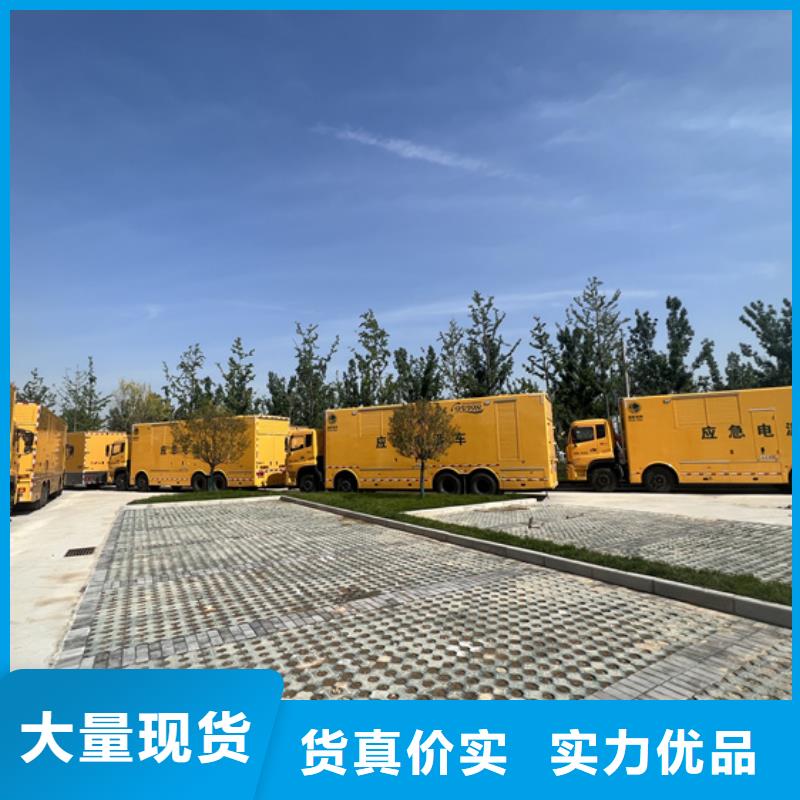 电力设备出租可并网可并机