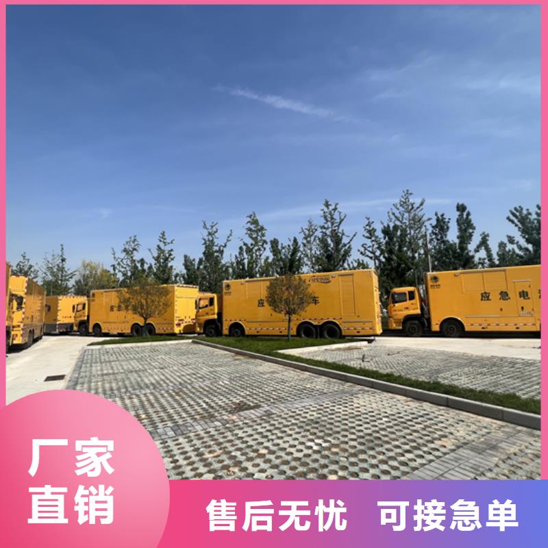 10千伏中压车出租可并网可并机