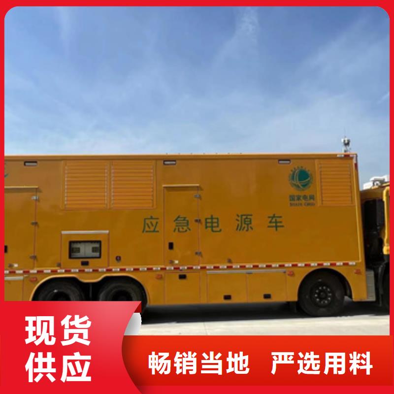 100千瓦发电机出租