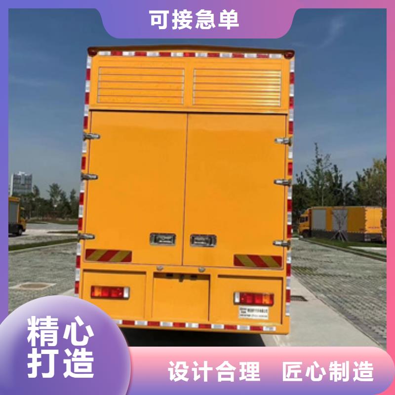 出租箱变含运费电缆