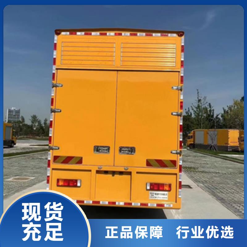 800KW发电车出租可并网可并机