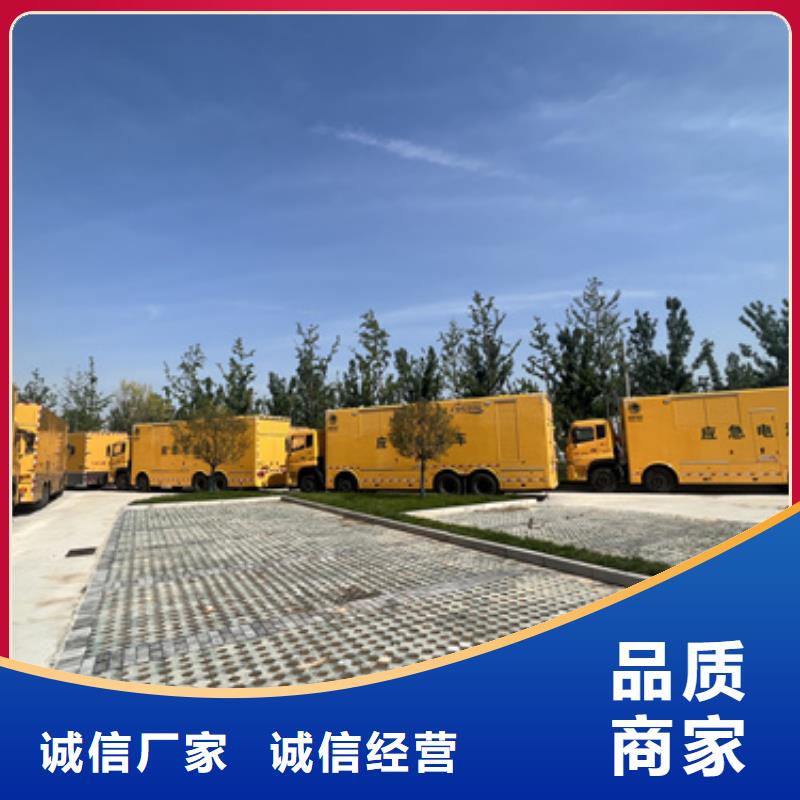 600KVA变压器出租可并网可并机