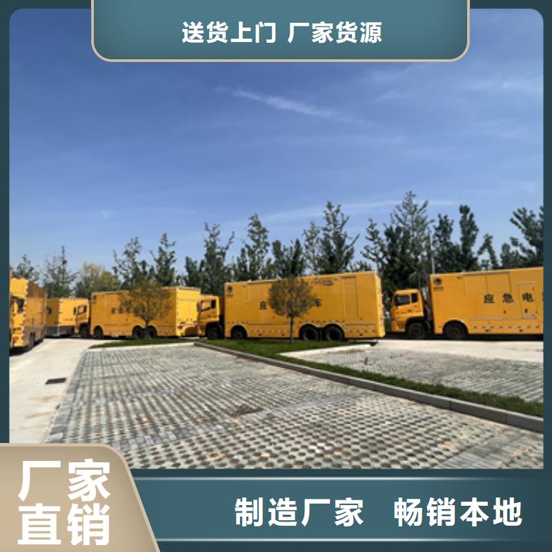 静音发电机出租可并机并网免运费