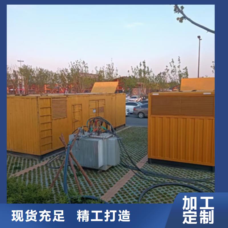 10千伏电源车出租可并网可并机