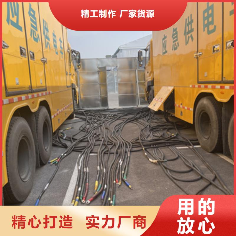 变压器出租可并网可并机