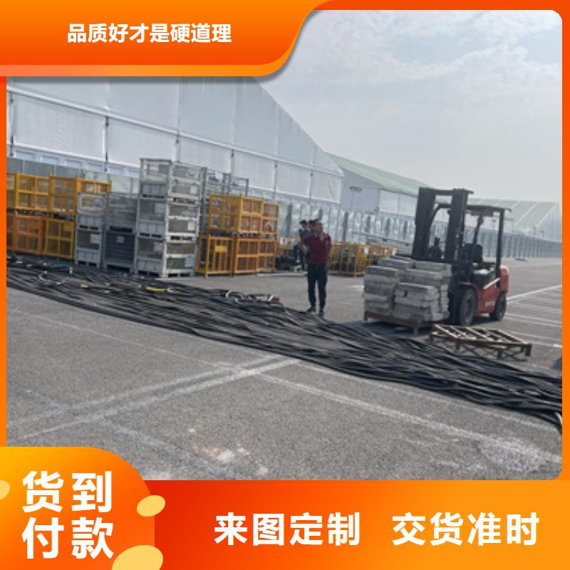 出租电源车含运费电缆
