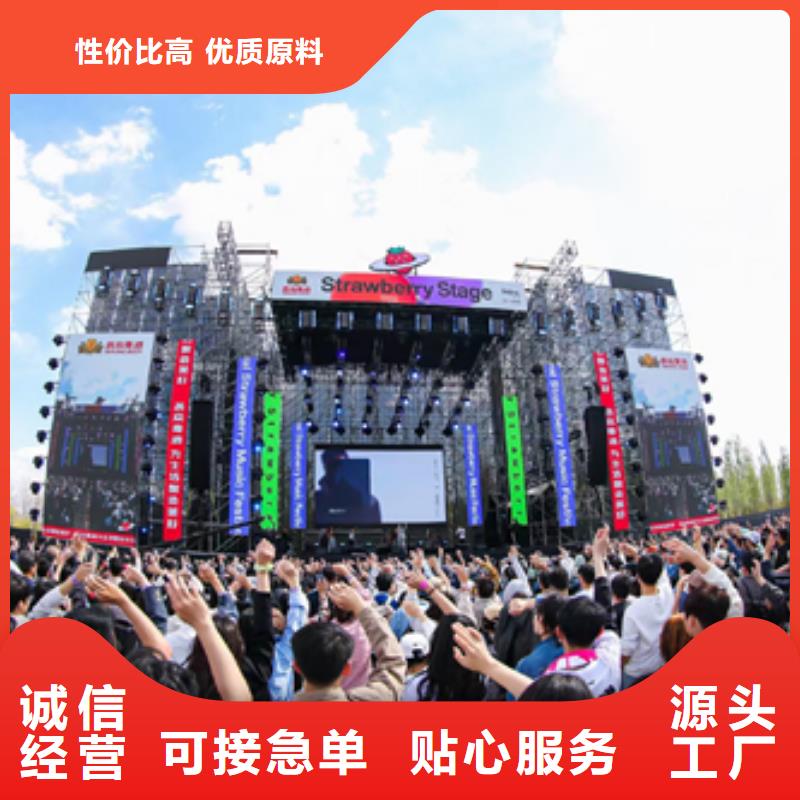 箱式变电站出租可并机并网免运费