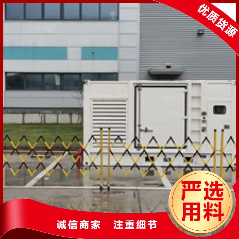 200KW电源车租赁