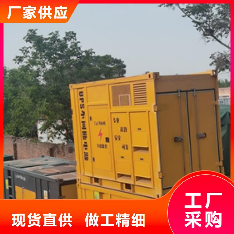 租应急发电车可并网可并机