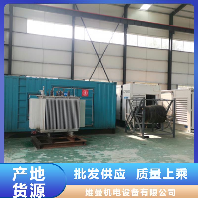 屯昌县发电车租赁