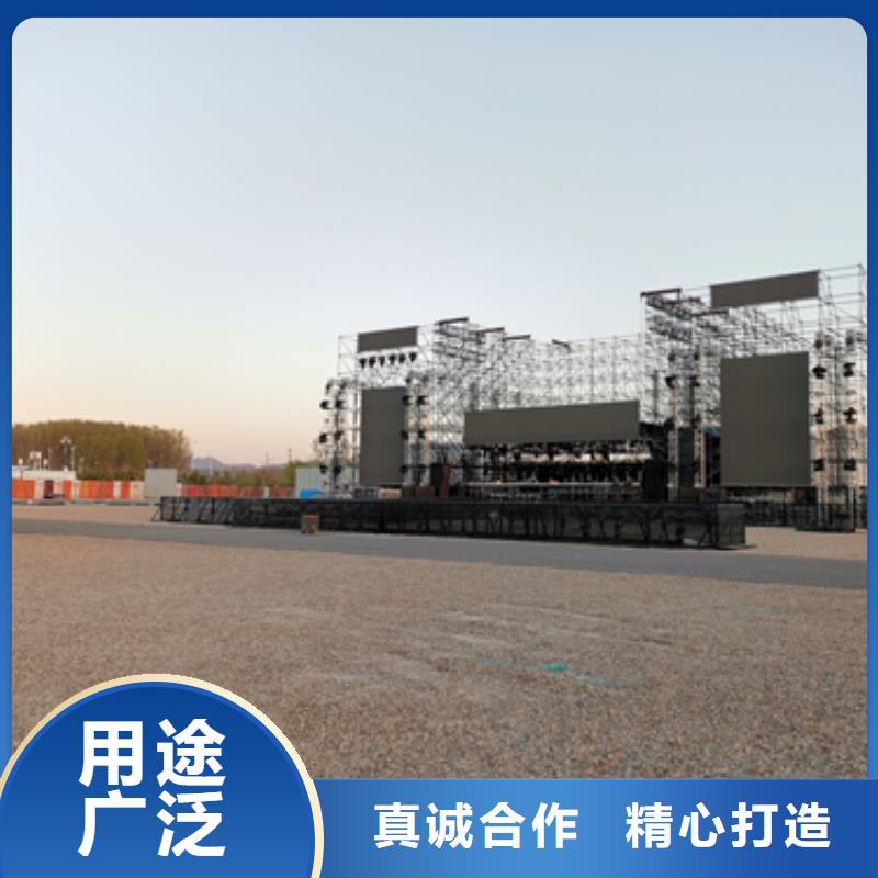 发电机系统升级