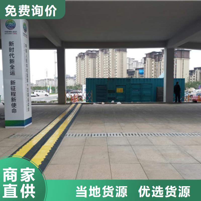 150KW发电机出租可并网可并机
