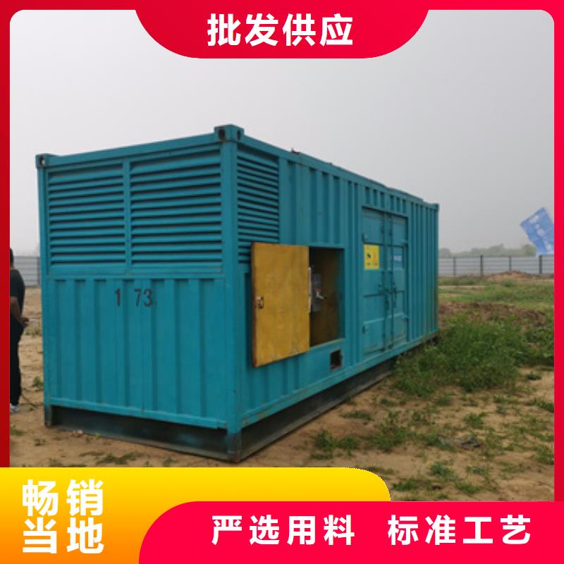 应急发电车出租