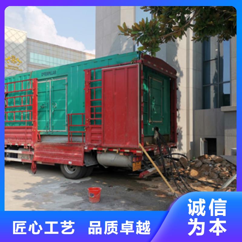 100KW发电车出租电话含电缆