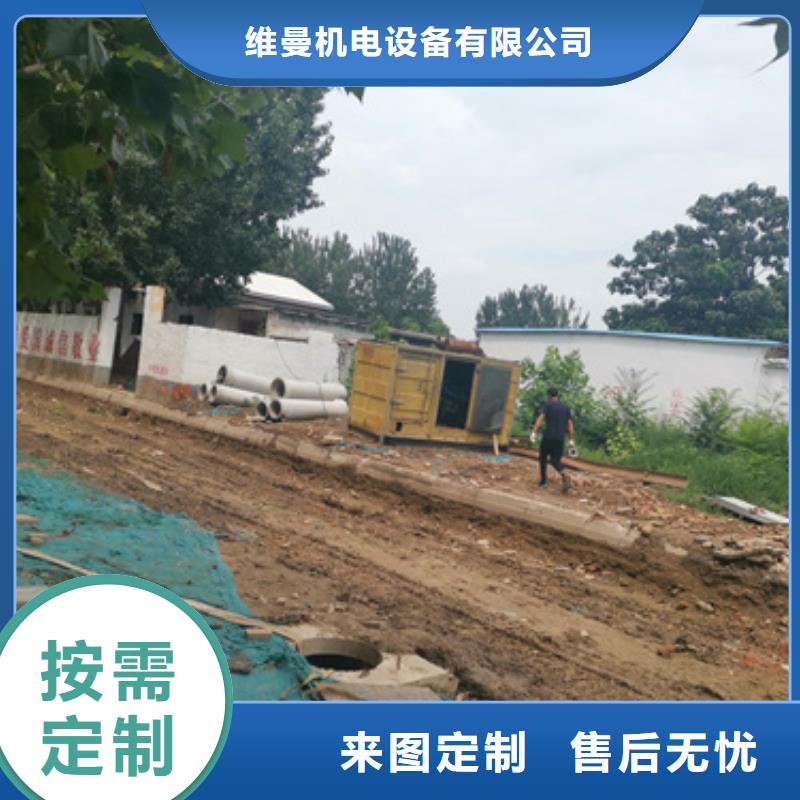 10KV1500KW发电车租赁