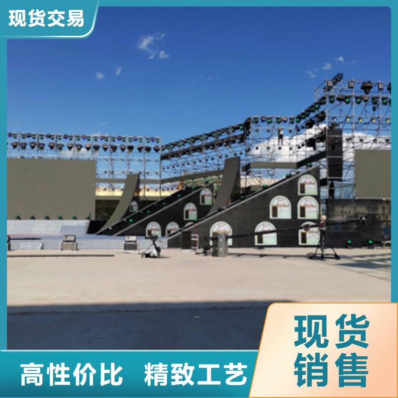发电机租赁