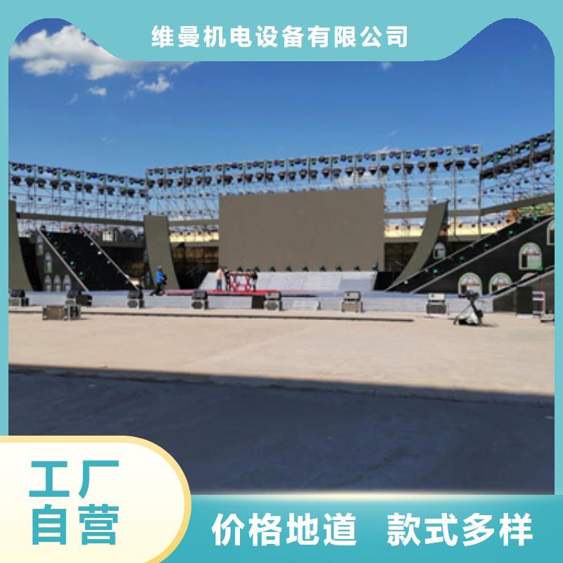 应急发电车出租含税含运费