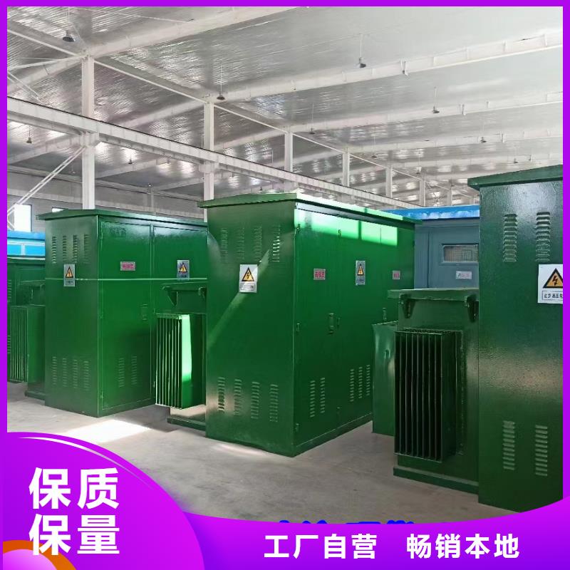 陵水县3150KVA箱变出租可并网可并机