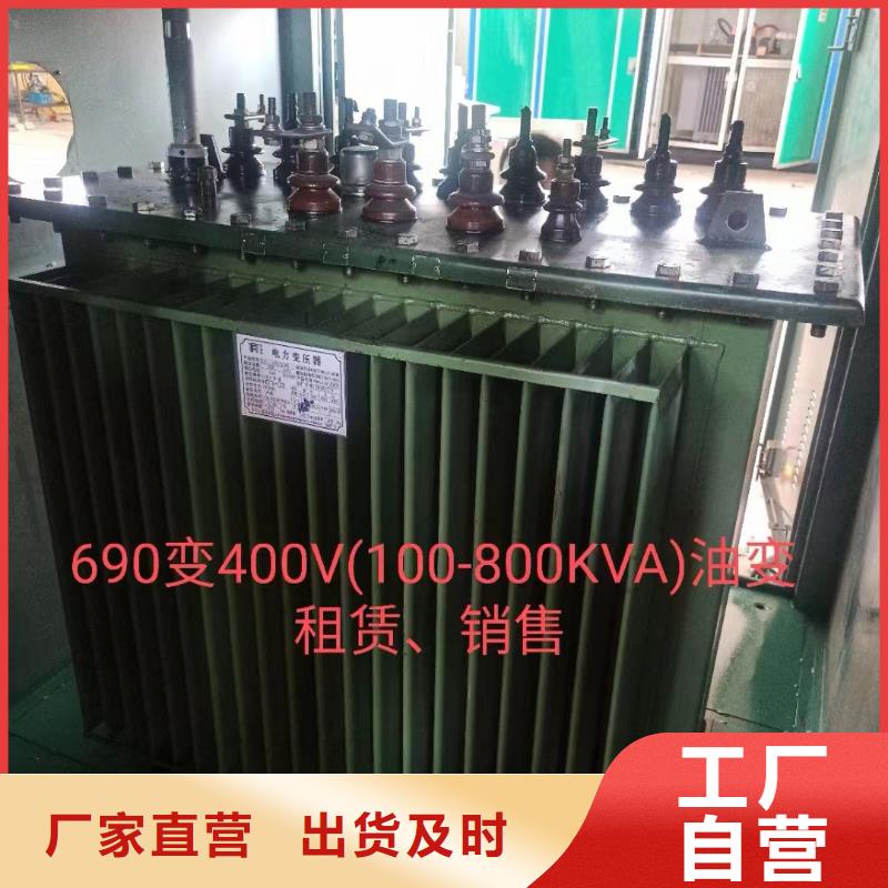 租电源车可并机并网免运费