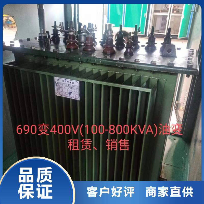 发电机出租公司可并网可并机