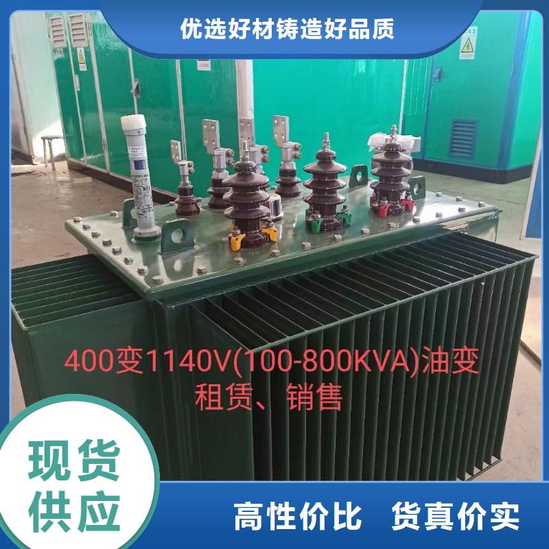 100千瓦发电机出租