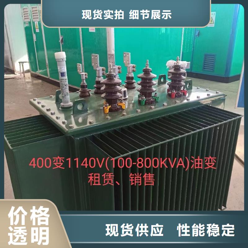 哪里租发电机可并网可并机