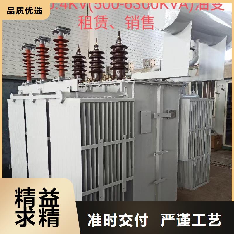 100KW发电车出租可并网可并机