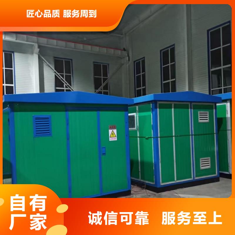 800KW发电机出租可并网可并机