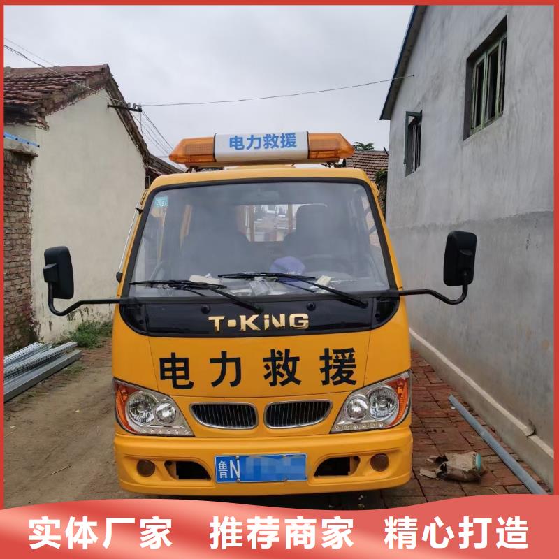 20KV发电车出租可并机并网免运费