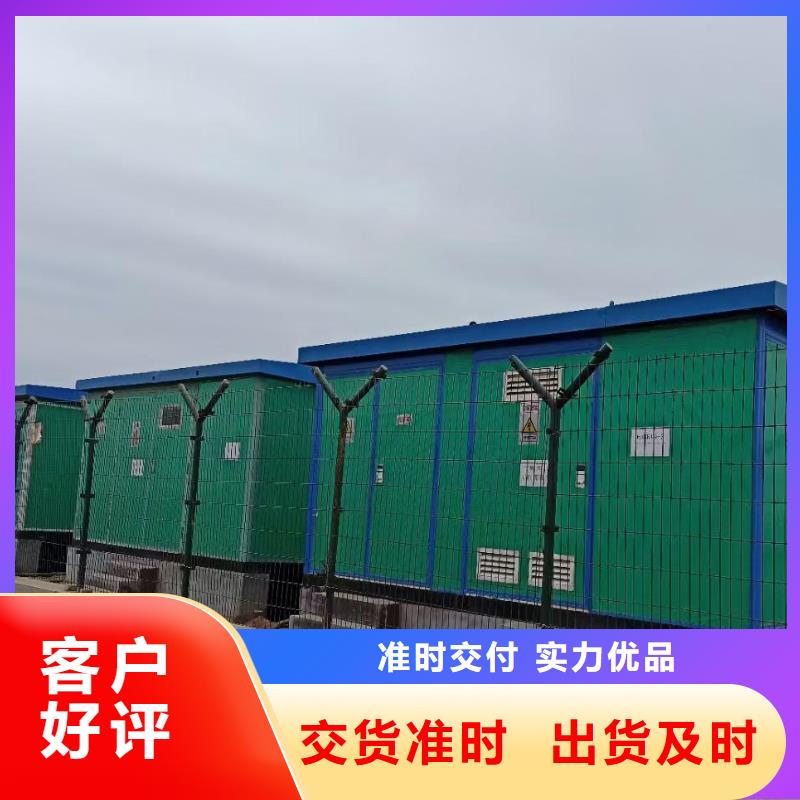 300KW发电车出租可并网可并机