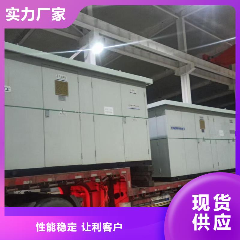 1000KVA变压器出租可并网可并机