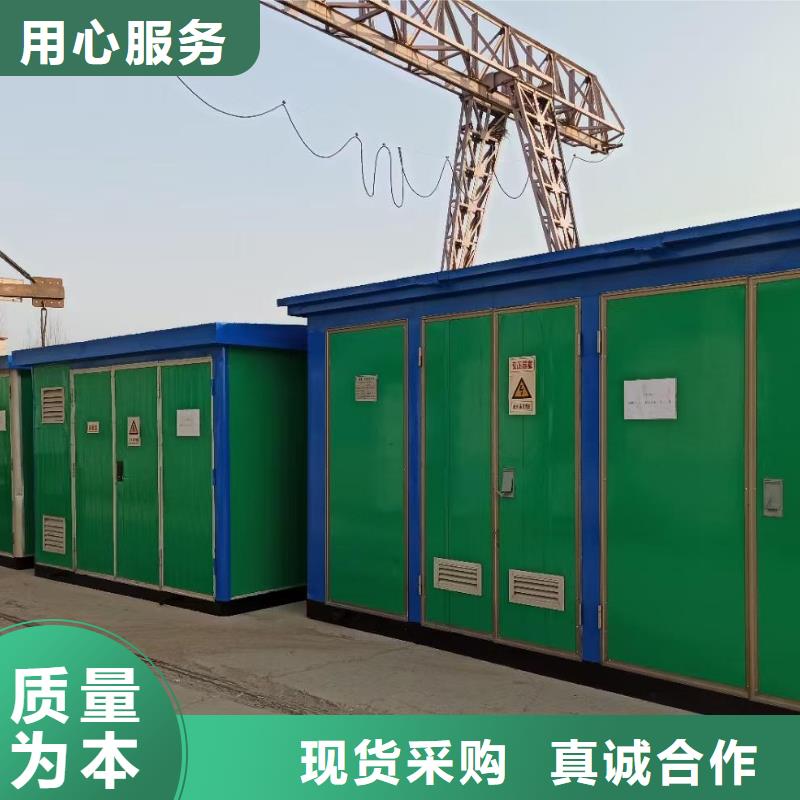 10KV2000KW电源车租赁性价比高货源充足