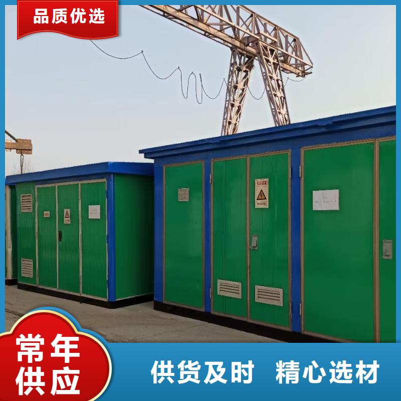 100KW发电机出租包运费