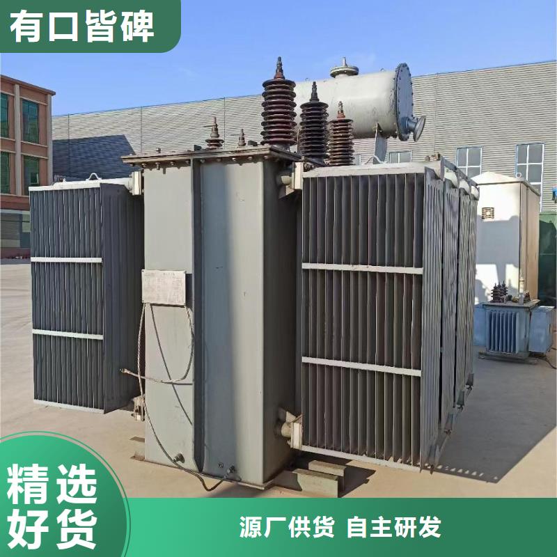 600KVA变压器出租可并网可并机