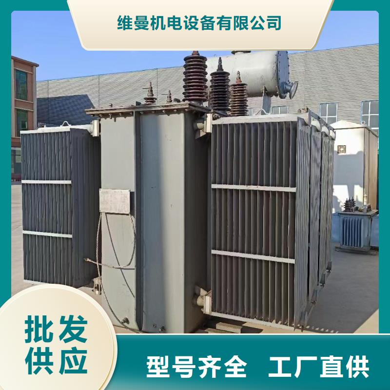 临时变电站出租
