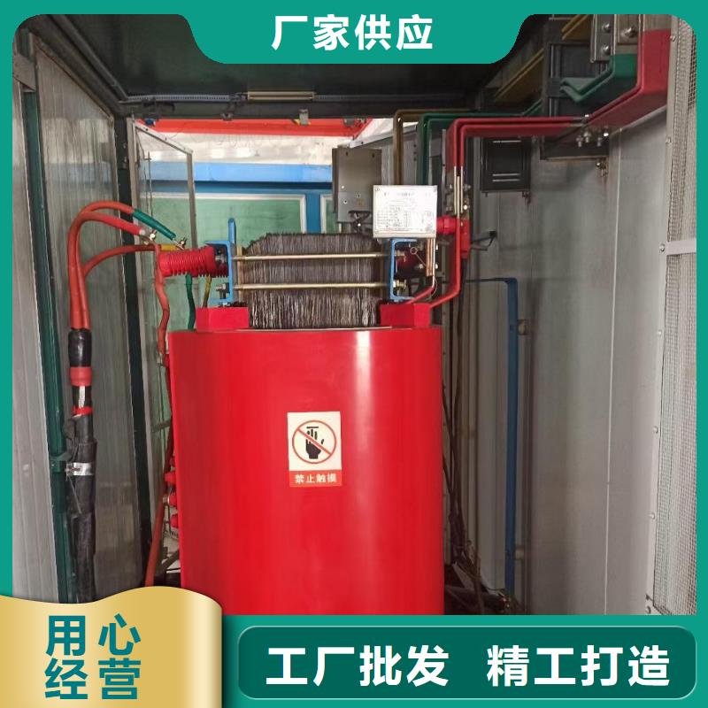 出租变压器