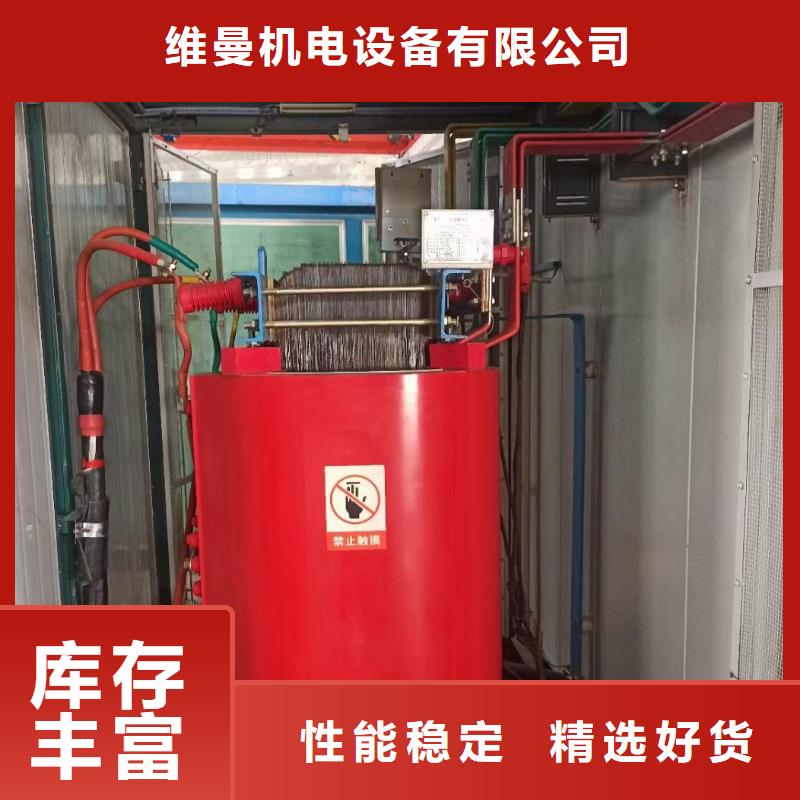 150KW发电车出租可并网可并机