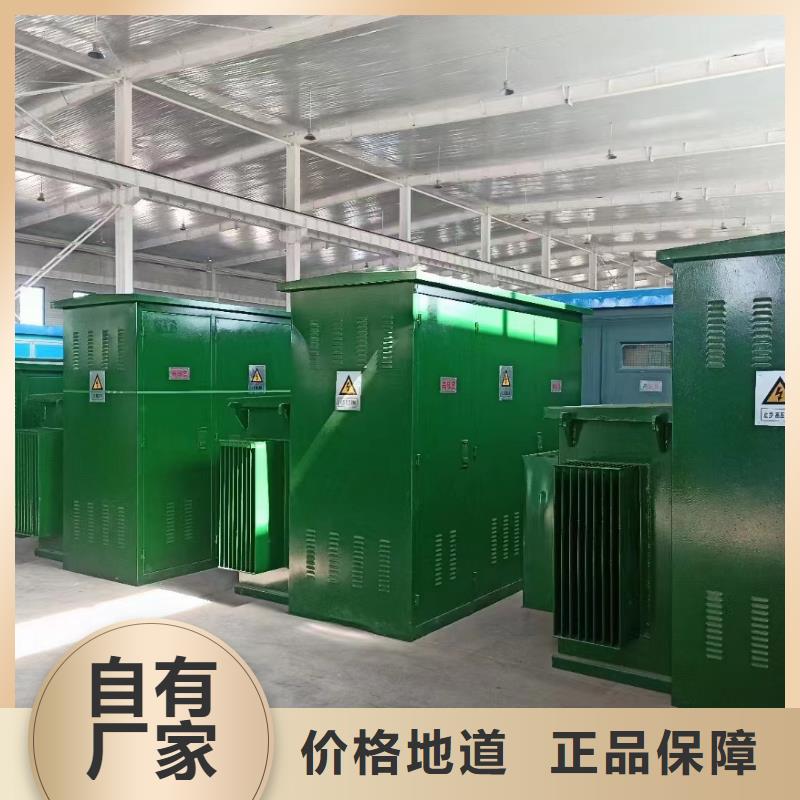 发电机出租参数
