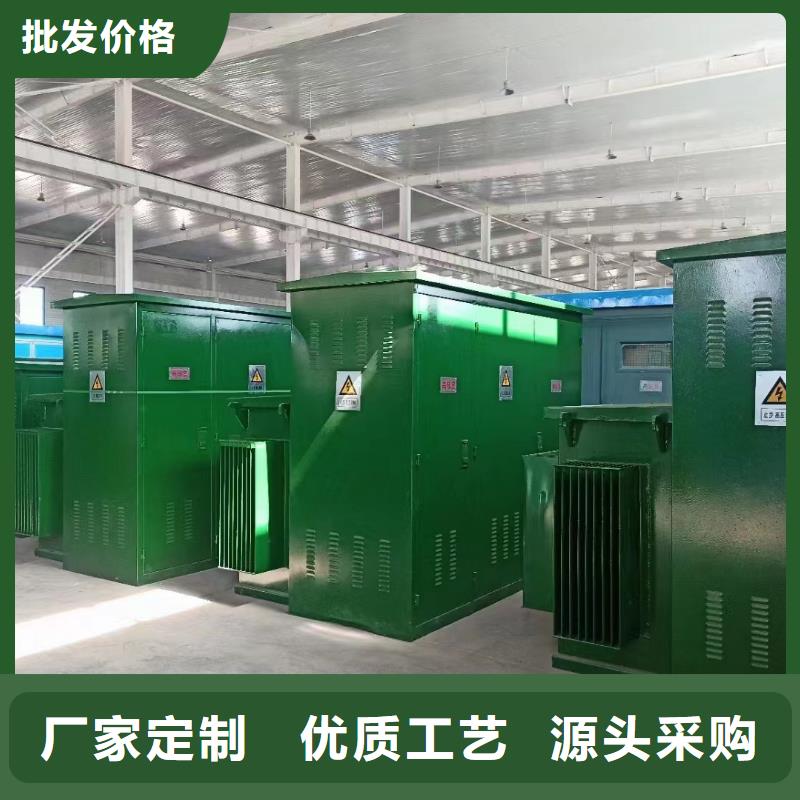 电源车租赁口碑好含税含电缆运费