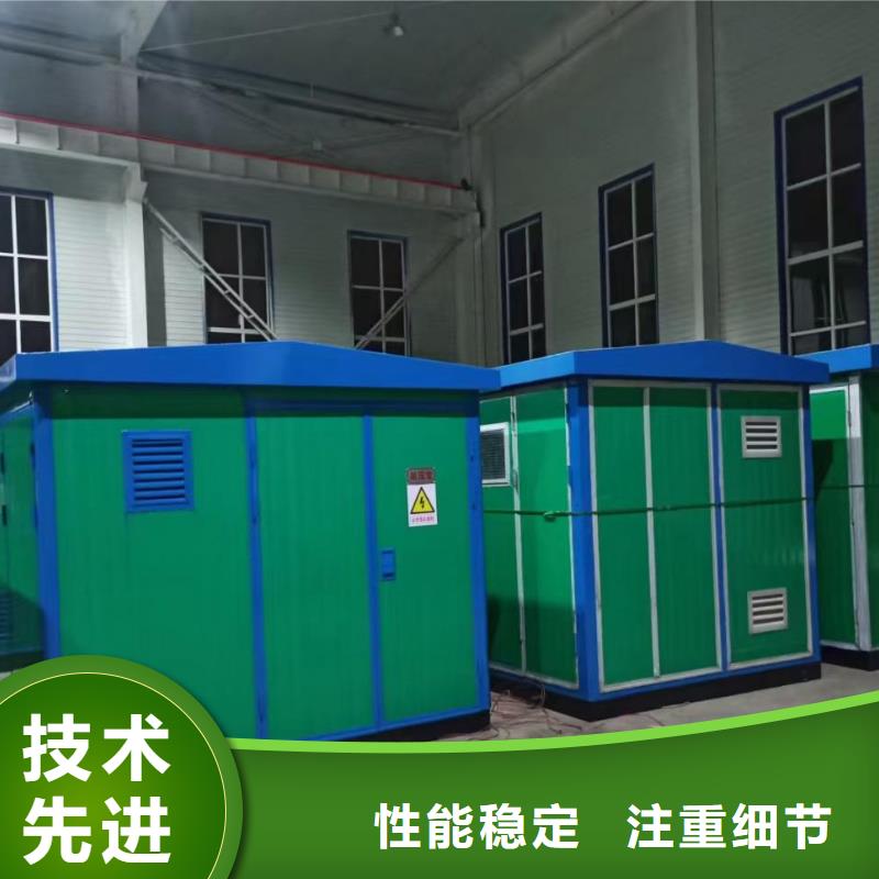 10KV1000KW发电机租赁口碑好含税含电缆运费