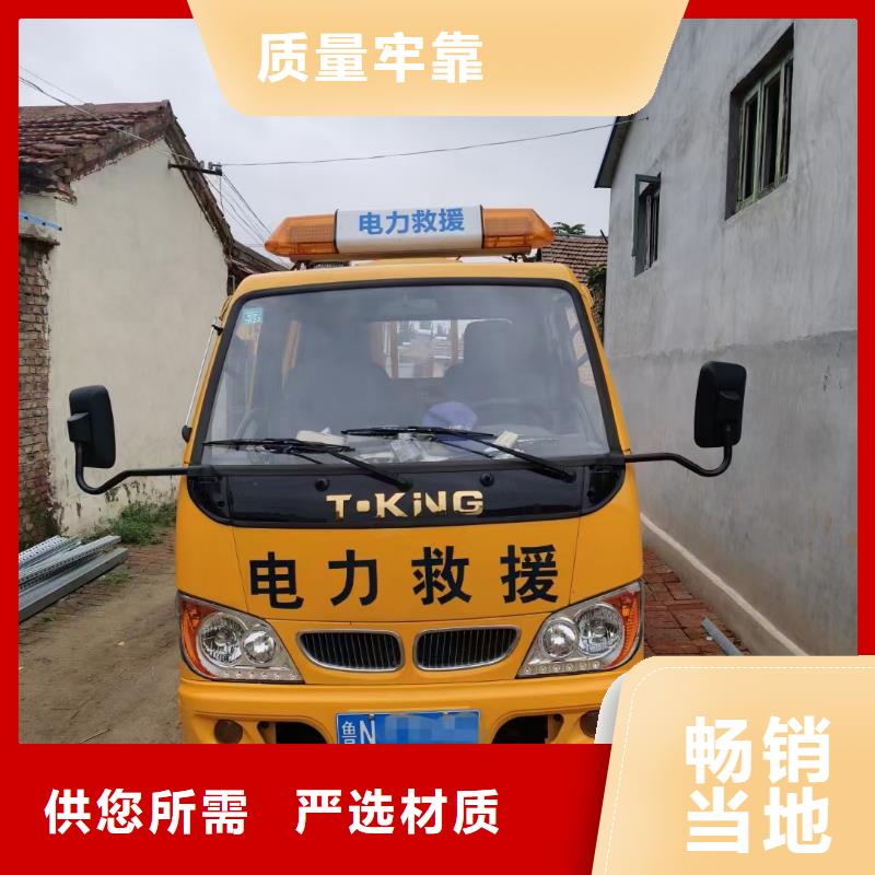 1000KW电源车租赁口碑好信赖