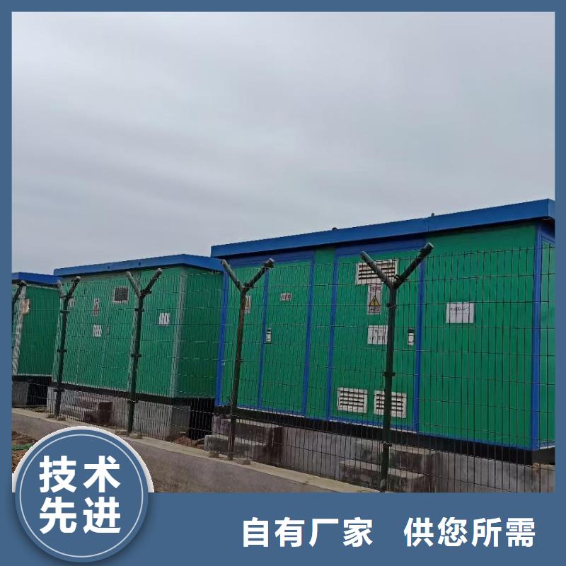 1000KW电源车租赁口碑好含税含电缆运费