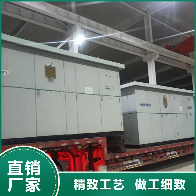 100KW发电机租赁可并机并网