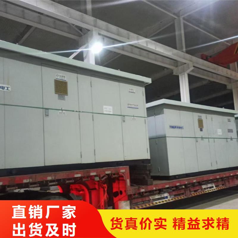 应急电源车租赁可并机并网