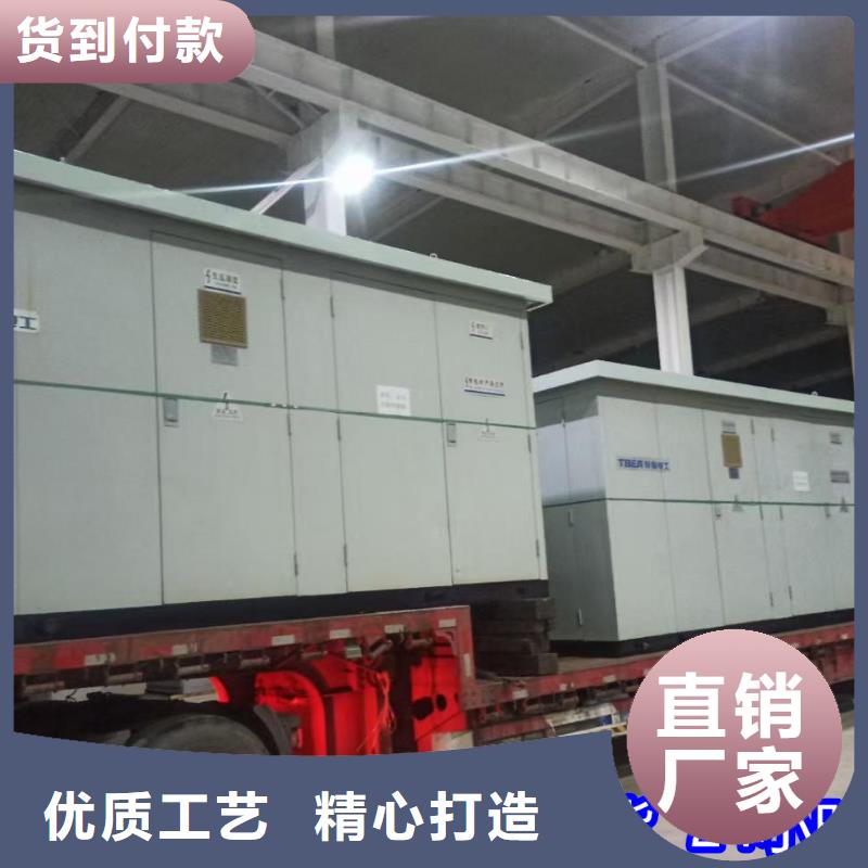 环保发电机出租发货及时售后完善