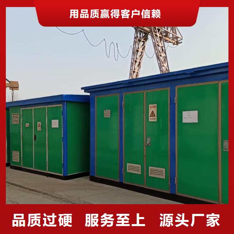 应急电源车租赁可并机并网