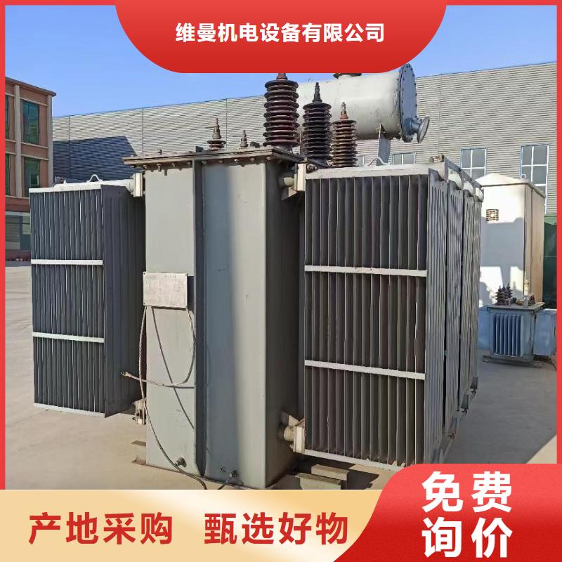 临时变电站租赁实力雄厚放心选择