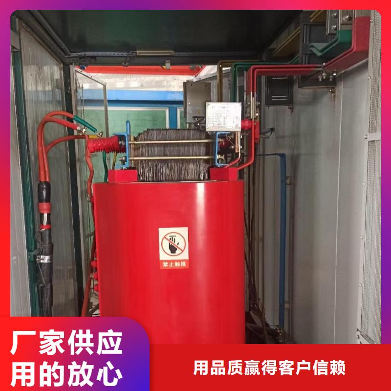 UPS电源租赁信息质量放心