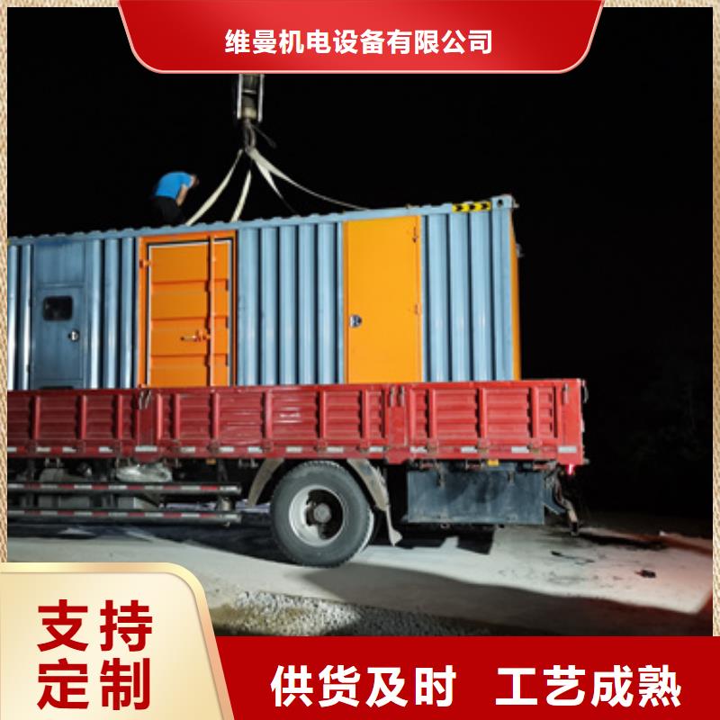 300KW发电机租赁含运费